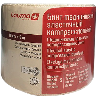 Купить Лаума бинт 10 см × 5 м эластичный средней растяжимости (2 класс компрессии) с застёжками