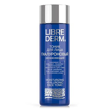 Купить Librederm 200 мл тоник для лица гиалуроновый увлажняющий