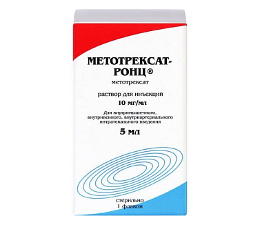 Купить Метотрексат-РОНЦ 10 мг/мл 5 мл 1 шт раствор для инъекций флакон