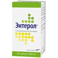 Купить: Энтерол 250 мг 30 шт капсулы флакон