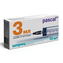 Купить: Pascal 3 мл 10 шт шприц 3-х компонентный с иглой 22G 0,7 мм х 40 мм