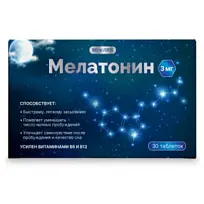 Купить: BioForte Мелатонин (Комплекс для сна) 3 мг 30 шт таблетки