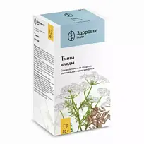 Купить: Тмин плоды 50 г пачка