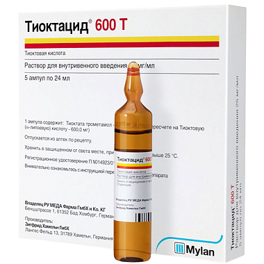 Купить Тиоктацид 600Т 25 мг/мл 24 мл 5 шт раствор для внутривенного введения