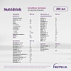 Купить Нутридринк 200 мл напиток для энтерального питания банан
