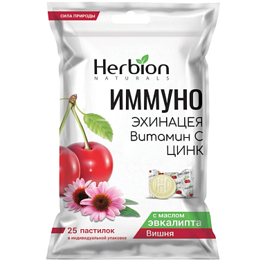 Купить Иммуно Эхинацея 25 шт пастилки витамин С цинк вишня