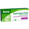 Купить Лоратадин-Тева 10 мг 10 шт таблетки