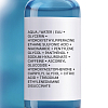 Купить La Roche-Posay Hyalu B5 15 мл сыворотка концентрированная увлажняющая  для контура глаз против морщин темных кругов и следов усталости