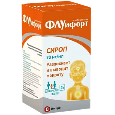 Купить Флуифорт 90 мг/мл 120 мл сироп флакон