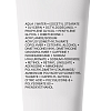 Купить La Roche-Posay Redermic Retinol Yeux 15 мл крем-гель интенсивный концентрированный  для кожи вокруг глаз против морщин мешков и темных кругов