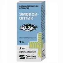Купить: Эмокси-Оптик 1 % 5 мл капли глазные