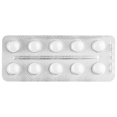 Купить Мексиприм 125 мг 60 шт таблетки покрытые пленочной оболочкой