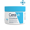 Купить CeraVe крем 340г смягчающий для сухой, огрубевшей и неровной кожи 