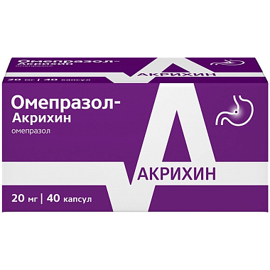 Купить Омепразол-Акрихин 20 мг 40 шт капсулы кишечнорастворимые