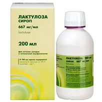 Купить: Лактулоза 667 мг/мл 200 мл сироп 