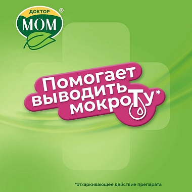 Купить Доктор Мом 100 мл сироп