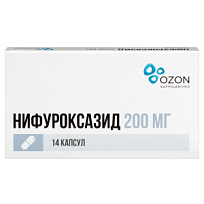 Купить: Нифуроксазид 200 мг 14 шт капсулы