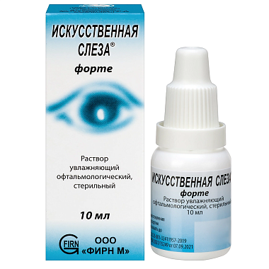 Купить Искусственная Слеза Форте 10 мл 1 шт капли глазные флакон-капельница