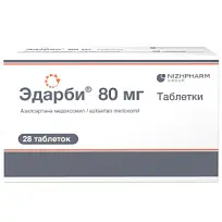 Купить: Эдарби 80 мг 28 шт таблетки