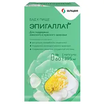 Купить: Эпигаллат 395 мг 60 шт капсулы