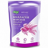 Купить: Коллаген Морской 120 г пакет