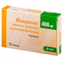 Купить: Макропен 400 мг 16 шт таблетки покрытые пленочной оболочкой