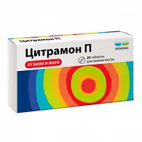 Купить: Цитрамон П-Реневал 20 шт таблетки