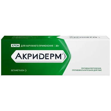 Купить Акридерм 0,05% 30 г крем для наружного применения