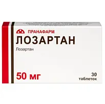Купить: Лозартан 50 мг 30 шт таблетки покрытые пленочной оболочкой