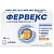 Купить Фервекс 2 г 4 шт порошок для приготовления раствора для приема внутрь лимон с сахаром