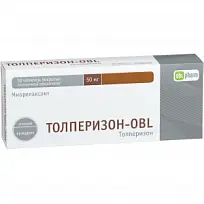 Купить: Толперизон 50 мг 30 шт таблетки покрытые пленочной оболочкой