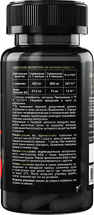 Купить Urban Formula Slim Extreme L-Карнитин Холин 30 шт капсулы