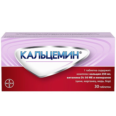 Купить Кальцемин 30 шт таблетки покрытые оболочкой