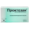 Купить Проктозан 10 шт суппозитории ректальные