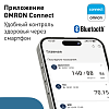 Купить Omron Evolv тонометр автоматический (HEM-7600T-E)