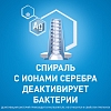 Купить Тизин Эксперт 0,1% 10 мл спрей назальный дозированный