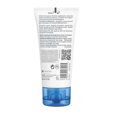 Купить Bioderma Atoderm 50 мл крем для рук восстанавливающий