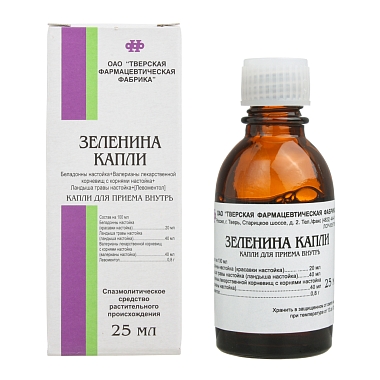 Купить Зеленина 25 мл капли для внутреннего применения