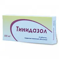 Купить: Тинидазол 500 мг 4 шт таблетки покрытые пленочной оболочкой
