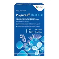Купить: Индигал Плюс 120 шт капсулы