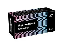 Купить: Периндоприл 4 мг 30 шт таблетки