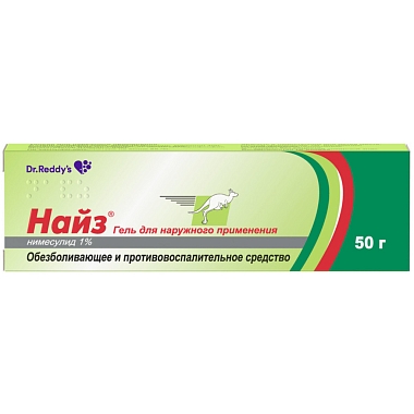 Купить Найз 1 % 50 г гель для наружного применения