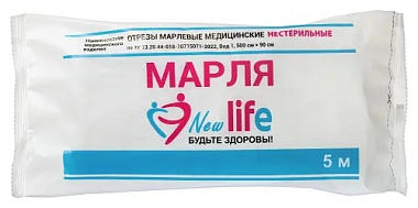 Купить New Life 5 м x 90 см марля медицинская