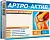 Купить Артро-Актив Питание суставов 80 шт таблетки