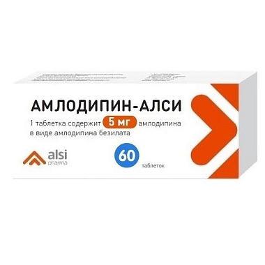 Купить Амлодипин - Алси 5 мг 60 шт таблетки