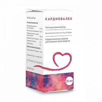 Купить: Кардиовален 25 мл капли