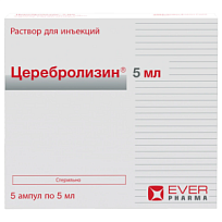 Купить: Церебролизин 5 мл 5 шт раствор для инъекций ампулы
