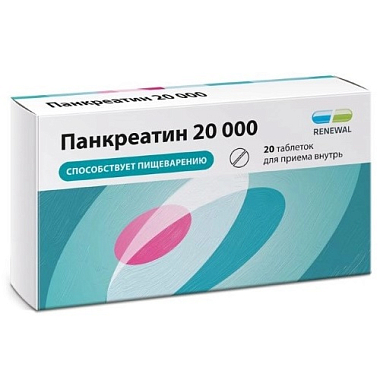 Купить Панкреатин Реневал 20000 ЕД 60 шт таблетки кишечнорастворимые покрытые пленочной оболочкой