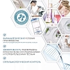 Купить Dermedic Hydrain 3 Hialuro 200 мл вода мицеллярная