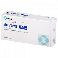 Купить: Янувия 100 мг 28 шт таблетки покрытые пленочной оболочкой